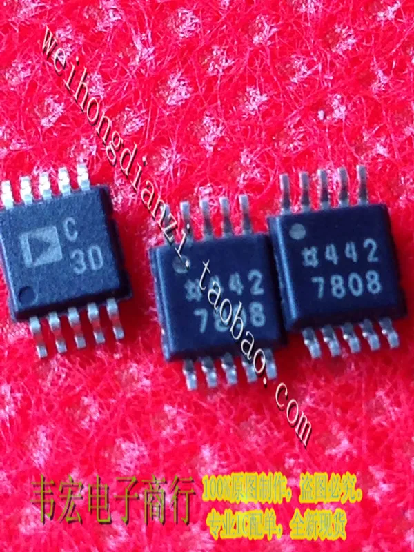 Delivery.ADC3D AD7685BRMZ AD C3D Free new 14+ integrated chip MSOP10