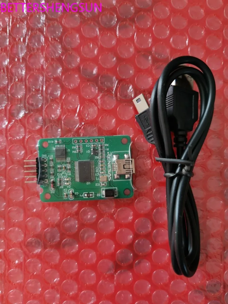 EZ-CUBE Download De… - image