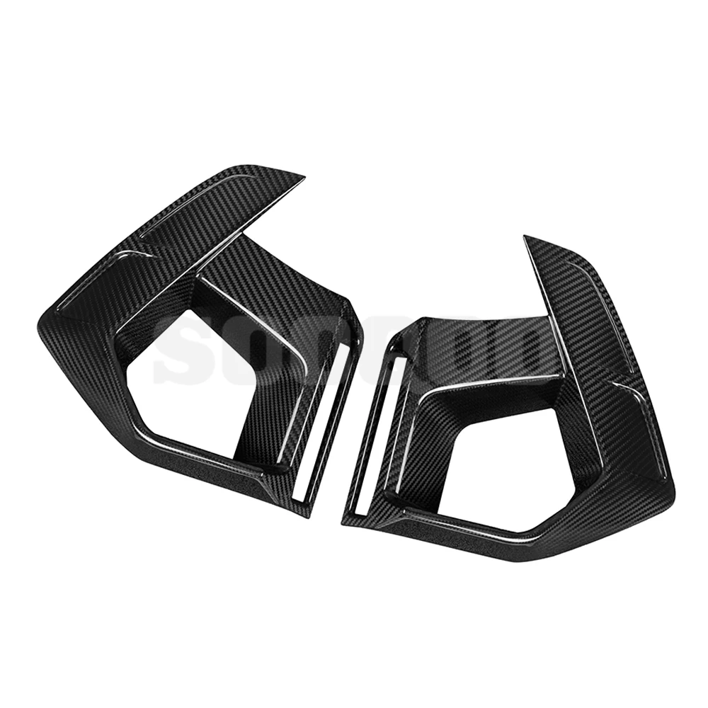 

Dry Carbon Fiber Front Air Duct for BMW X3M F97 X4M F98 Facelift 2022-IN