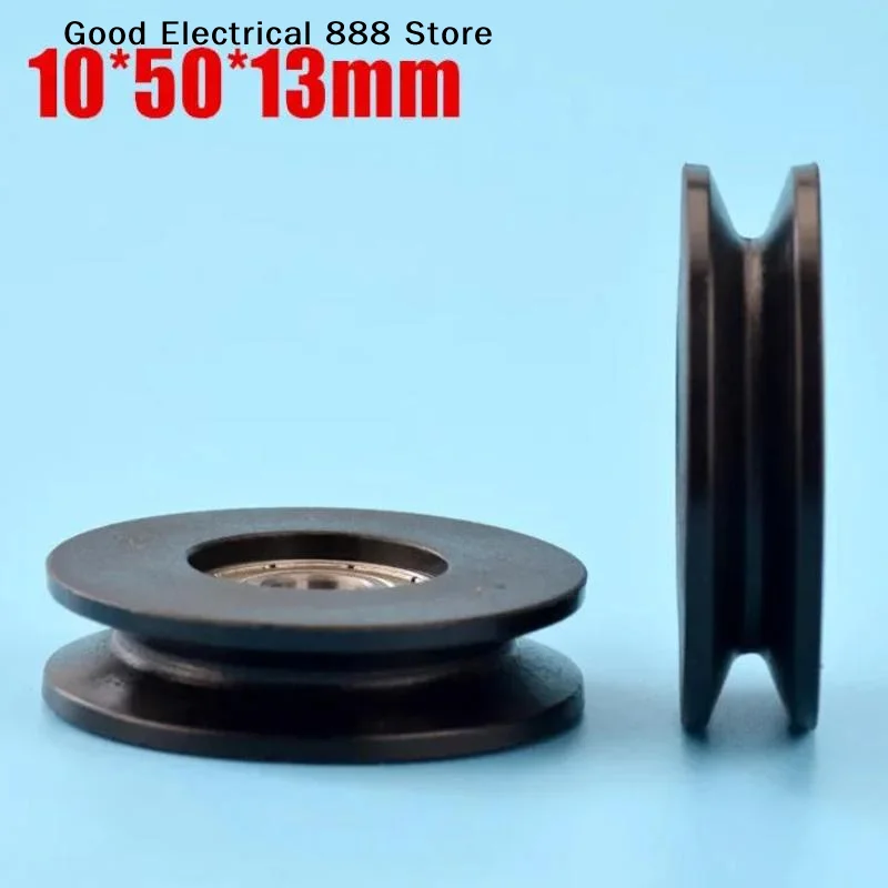 【G】1Pcs Nylon Wheel Pulley Wheel 10*50*13mm Roller U Grooved Wheel Wire Rope Over Line Lifting Pulley For Household Hardware