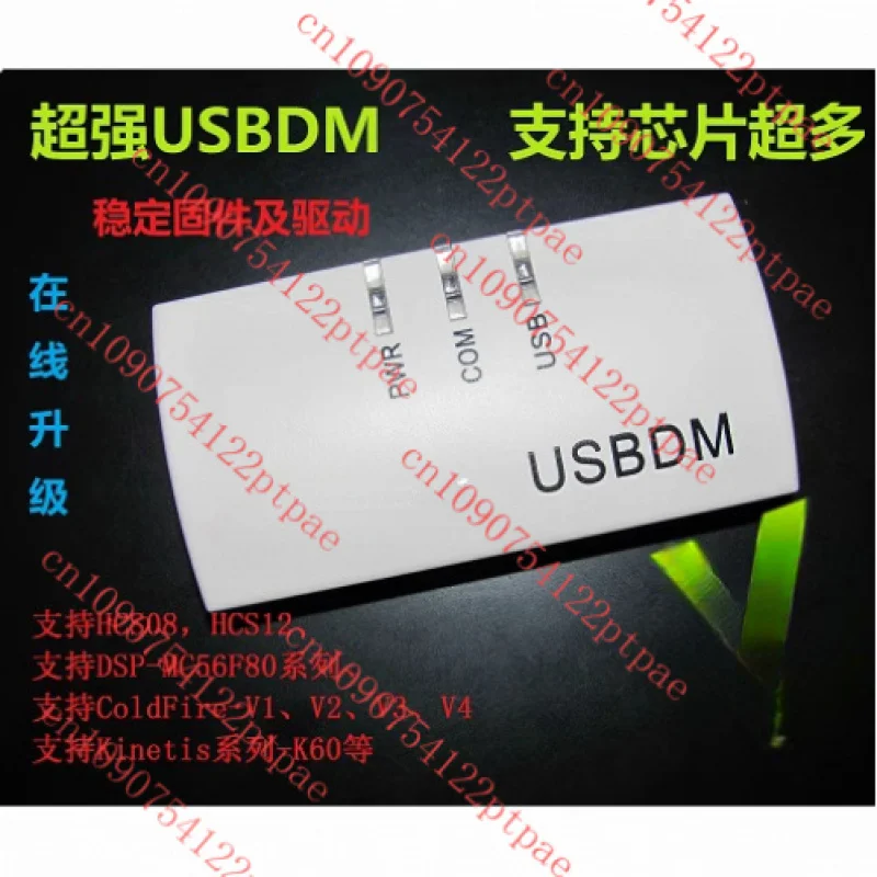 

^^ Полнофункциональная версия эмулятора BDM USBDM! JM60 Умный автомобиль K60