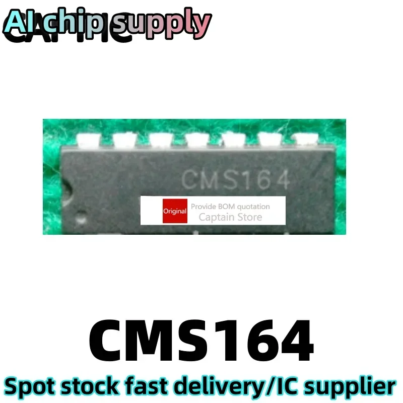 5PCS CMS164 DIP14 pin electromagnetic furnace chip
