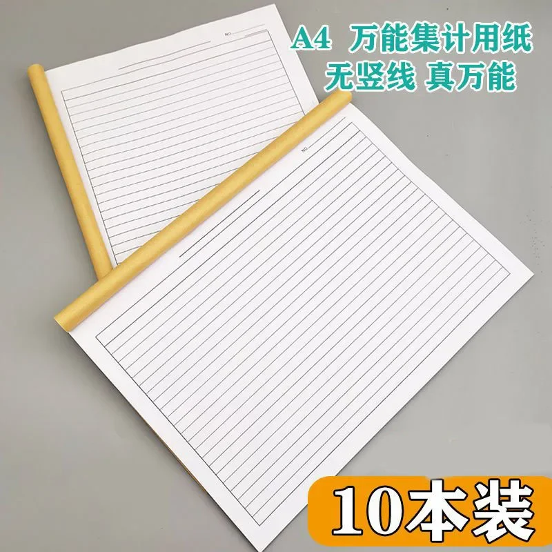 A4 Universal Form Book, Multi-function Attendance Sheet for Work Counting, and Detailed Account Book for Entry and Exit.