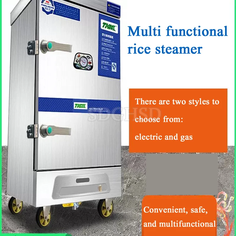 Smart Combination Seafood Steamer Stainless Steel Steaming Cabinet Energy Efficient Double Door Commercial Food Steamer