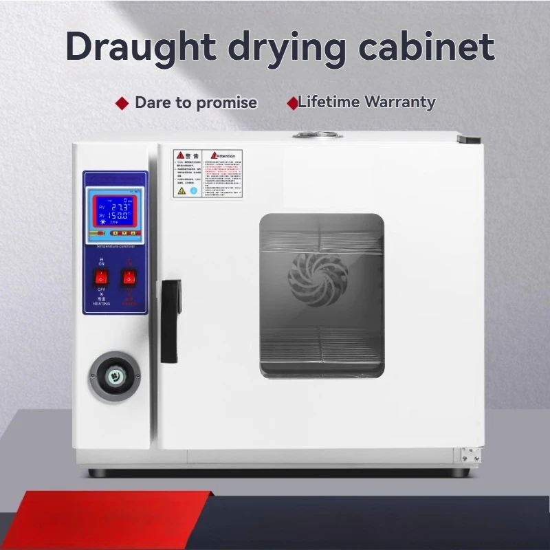 

Electric Heating and Constant Temperature Blowing Drying Box Heating Small High Temperature Oven Laboratory Incubator