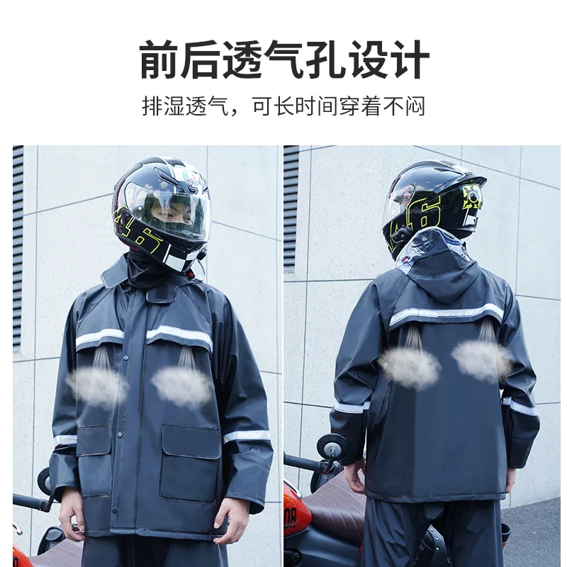 Thickened Motorcycle Reflective Raincoat Set PVC Knitted Raincoat Rain Pants Battery Car Split Raincoat Deliveryman Raincoat