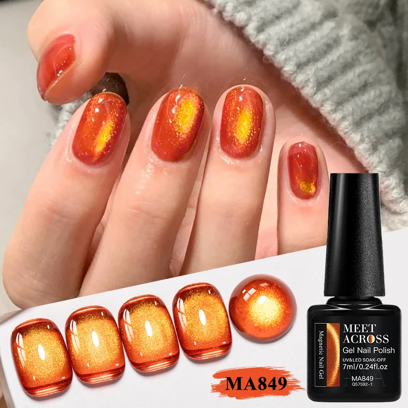 Jelly Amber Cat-esmalte de uñas de Gel magnético, efecto de cuentas de vidrio, brillo semipermanente, Gel magnético UV/LED, pintura trepadora Vanrish