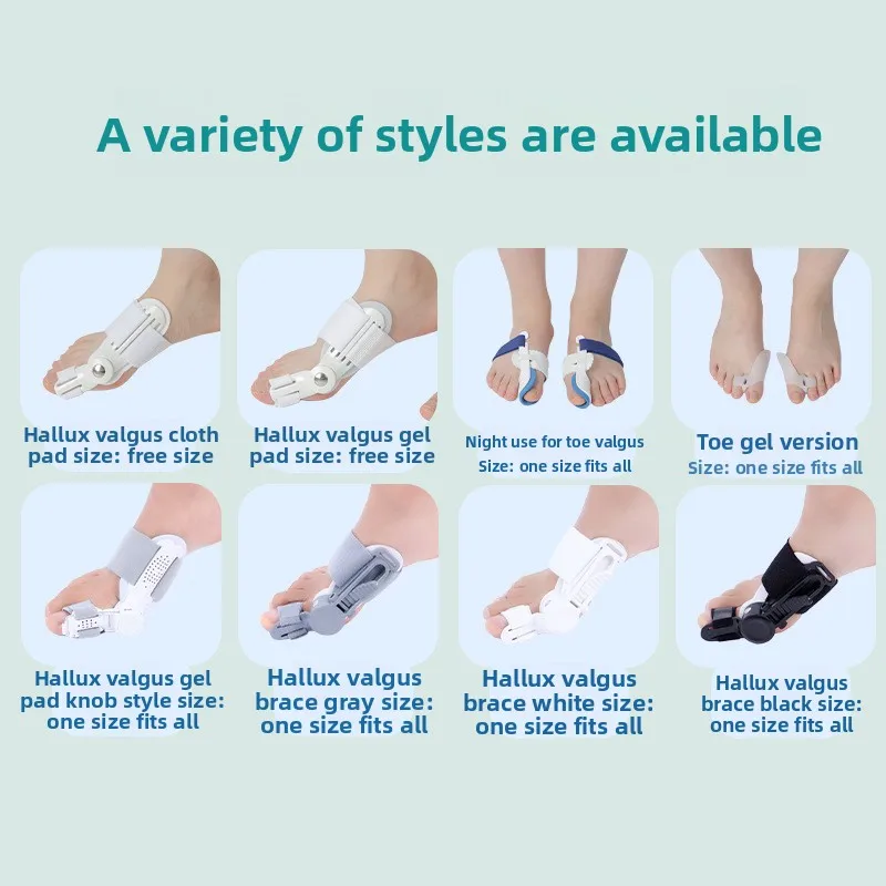 Рисунок 4 - Корректор вальгусной деформации