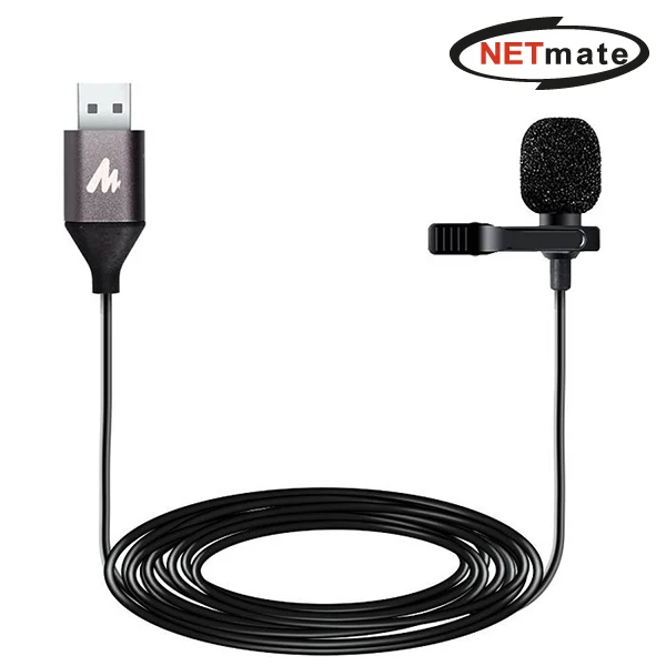 Gangwon electronic netmate NM-BC01 USB pin microphone for broadcasting