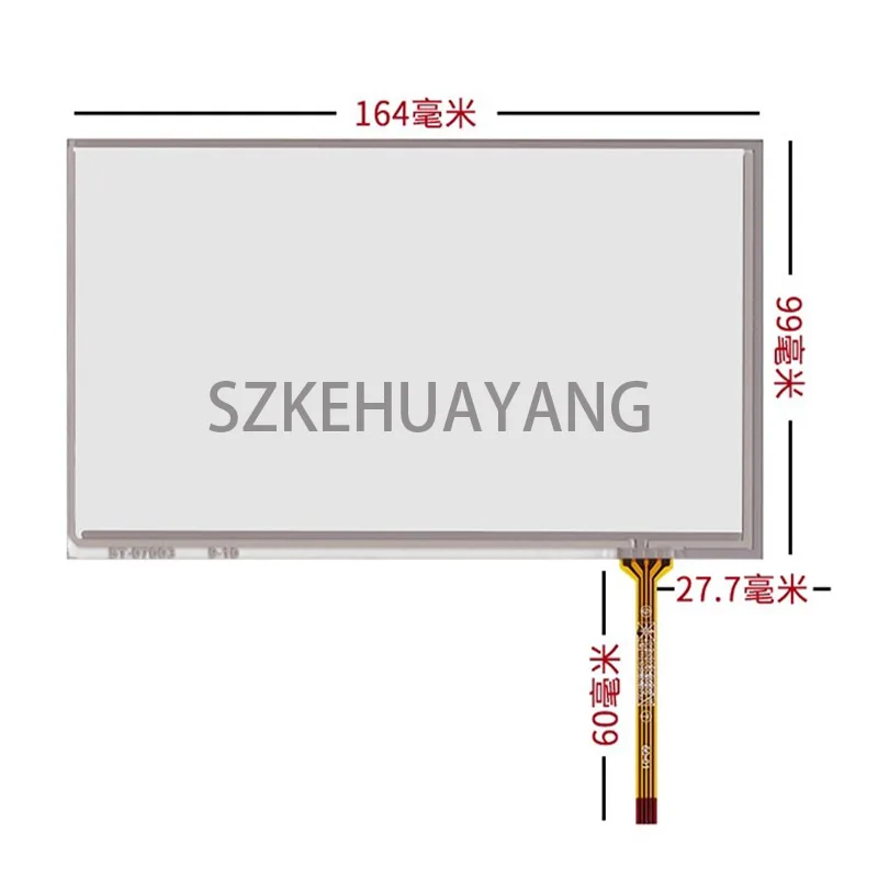 جديد ST-07003 165 مللي متر * 100 مللي متر شاشة تعمل باللمس ل HSD070IDW1-D00 E11 محول الأرقام لوحة اللمس