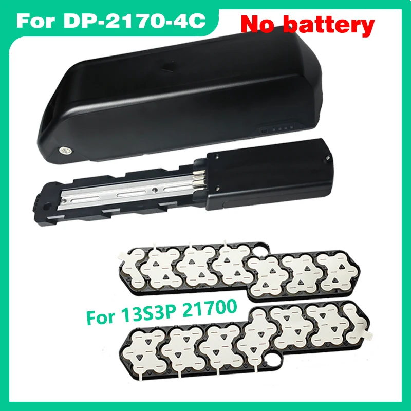 DP-2170-4C Empty E-…