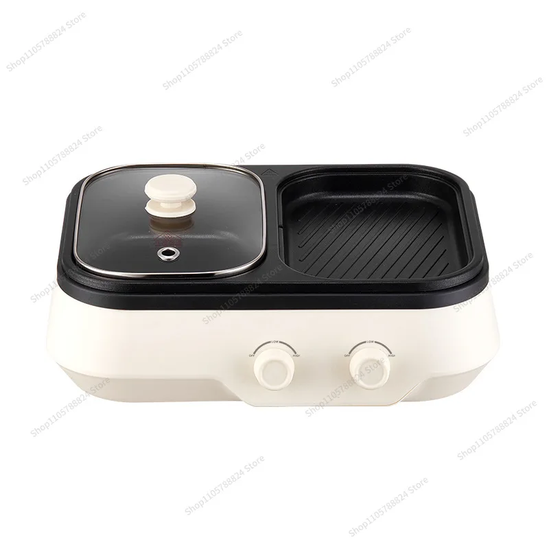 For 110V Rinse and Bake Integrated Pan Frying Oven Multi-functional Cooking Pan Household Electric Hot Pot Baking Rinse