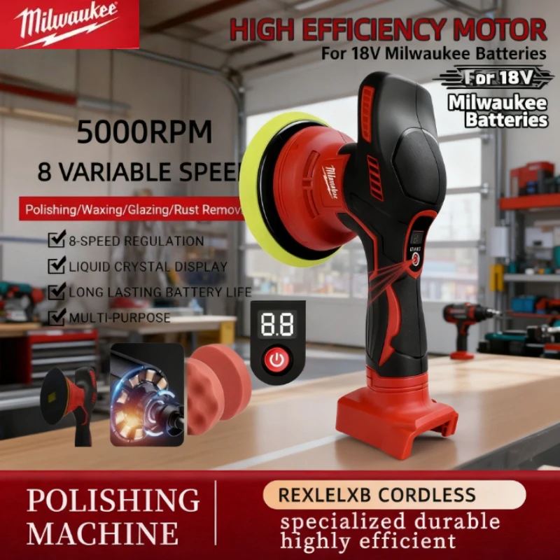

Milwaukee 8 передач цифровой дисплей беспроводной электрический полировщик авто машина для полировки воском литиевая батарея 18 В