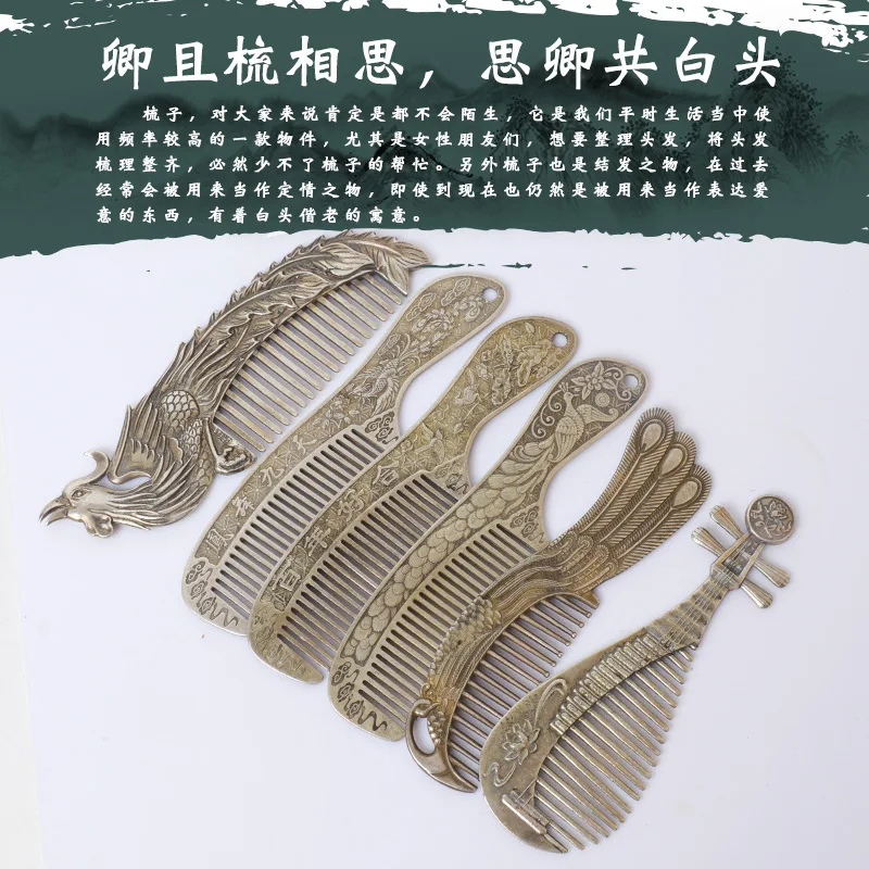 Silver-plated copper comb for collection, used by players as a hair accessory, film and stage performance prop, or gift