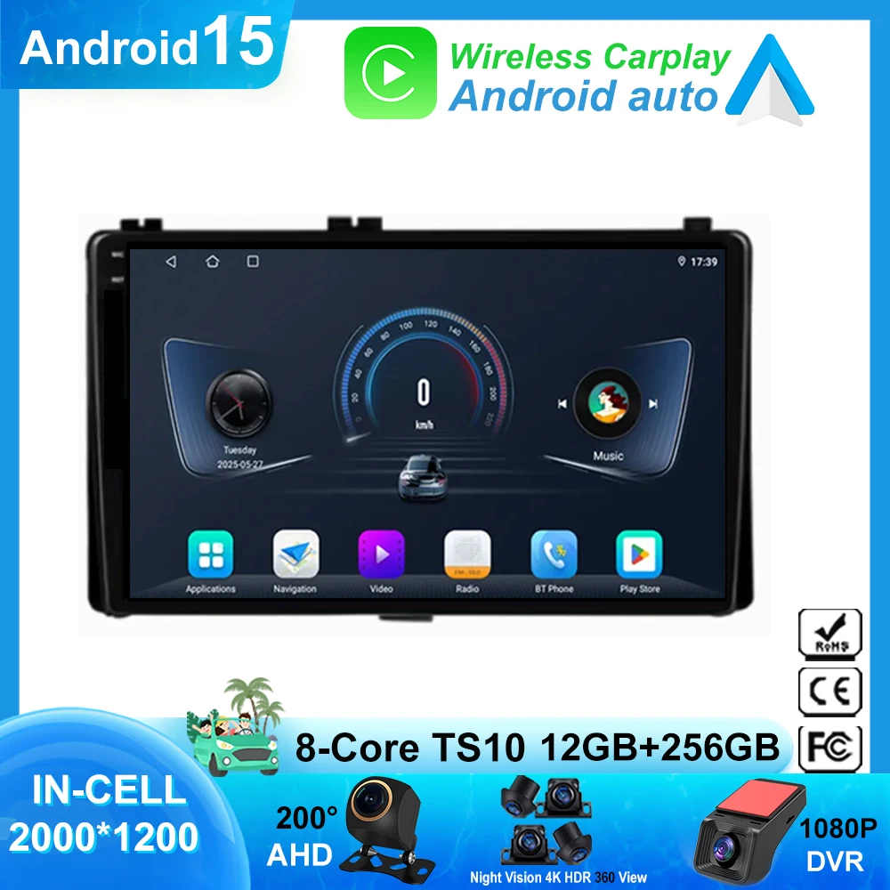 أندرويد 15 لتويوتا أوريس 2014 2015 2016 2017 2018 سيارة السيارات راديو مشغل وسائط متعددة لتحديد المواقع والملاحة 2Din DVD شاشة داش كام #1