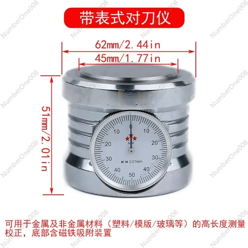 Waterproof Electronic CNC Automatic Tool Setting Device 50 Woodworking Machine CNC Tool Setting Device