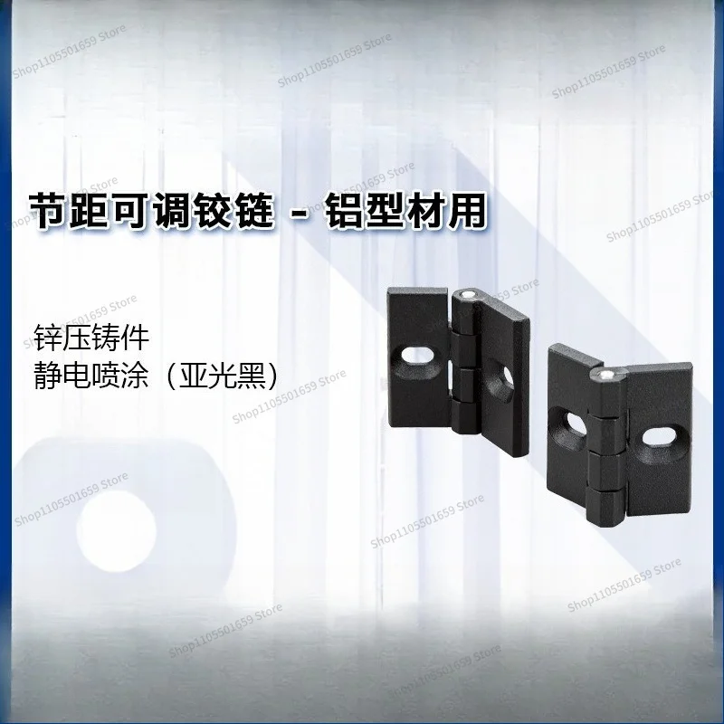 For Aluminum Profiles with Adjustable Pitch Hinges, Zinc Die Casting Hinges