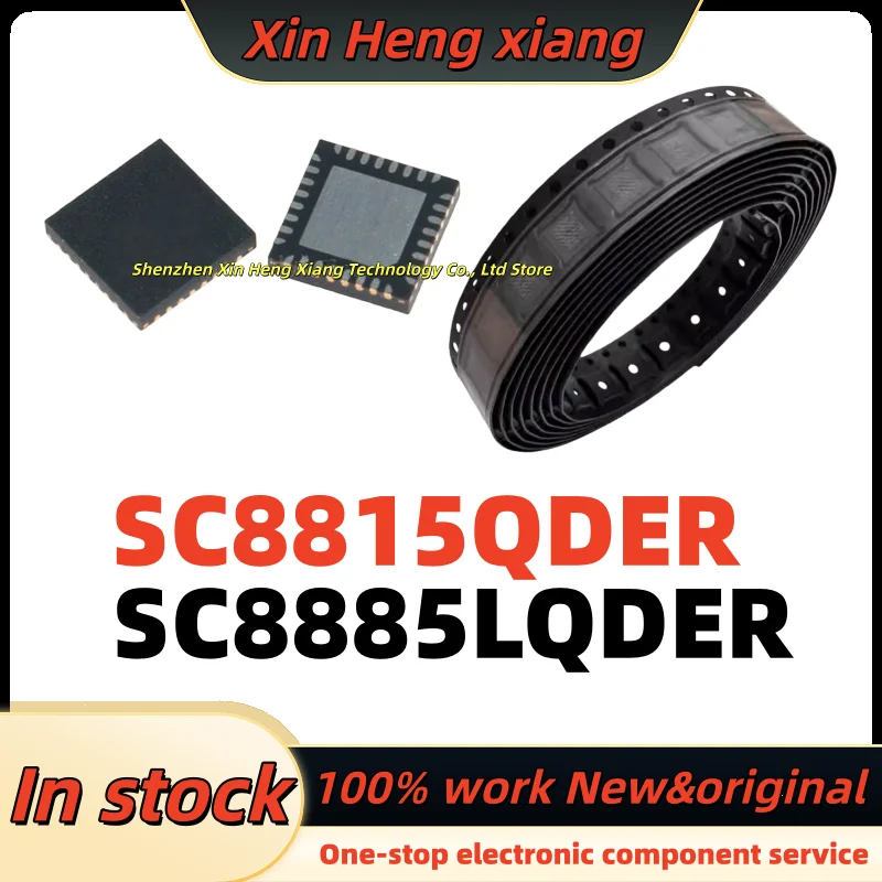 (1pcs) SC8885LQDER SC8815QDER SC8815 SC8885 QFN-32