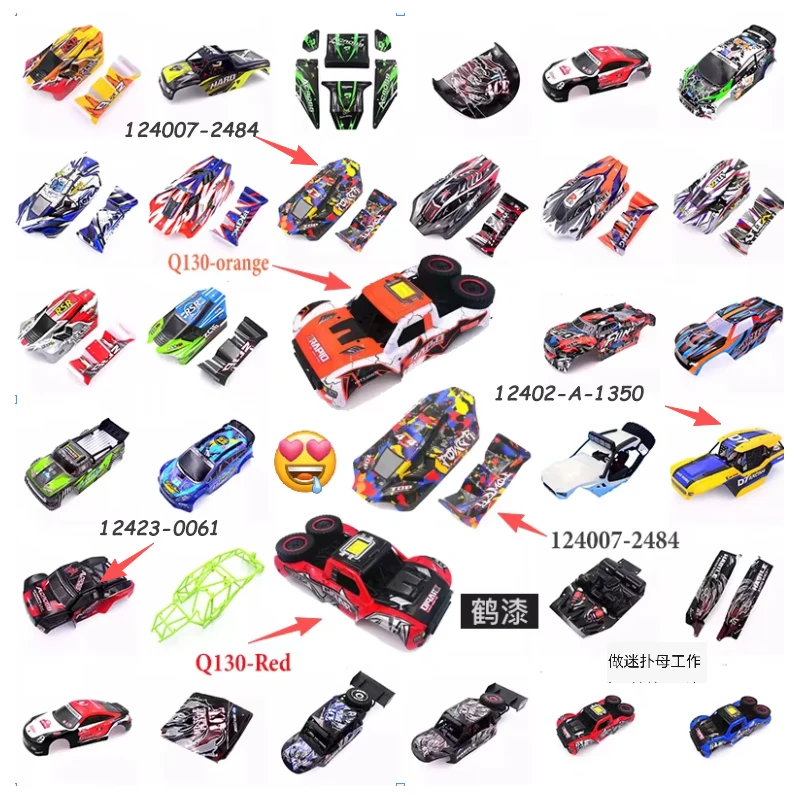 

WLtoys аксессуары для кузова и корпуса с дистанционным управлением, радиоуправляемые детали 124016 124017 124018 124019 144001 144010 284131