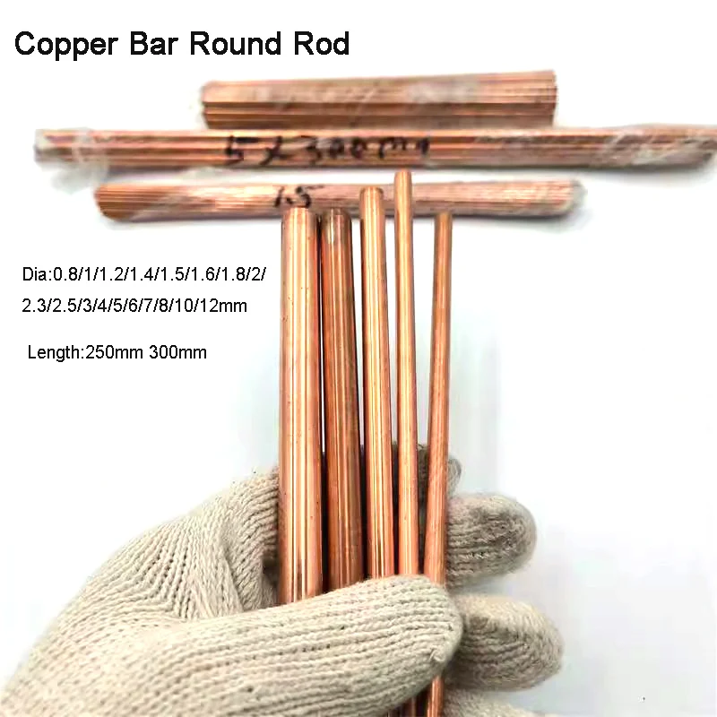 

1Pcs~5Pcs T2 Copper Round Rod Length 250mm 300mm Diameter 0.8/1/1.2/1.4/1.5/1.6/1.8/2/2.3/2.5/3/4/5~12mm Solid Pure Copper Bar
