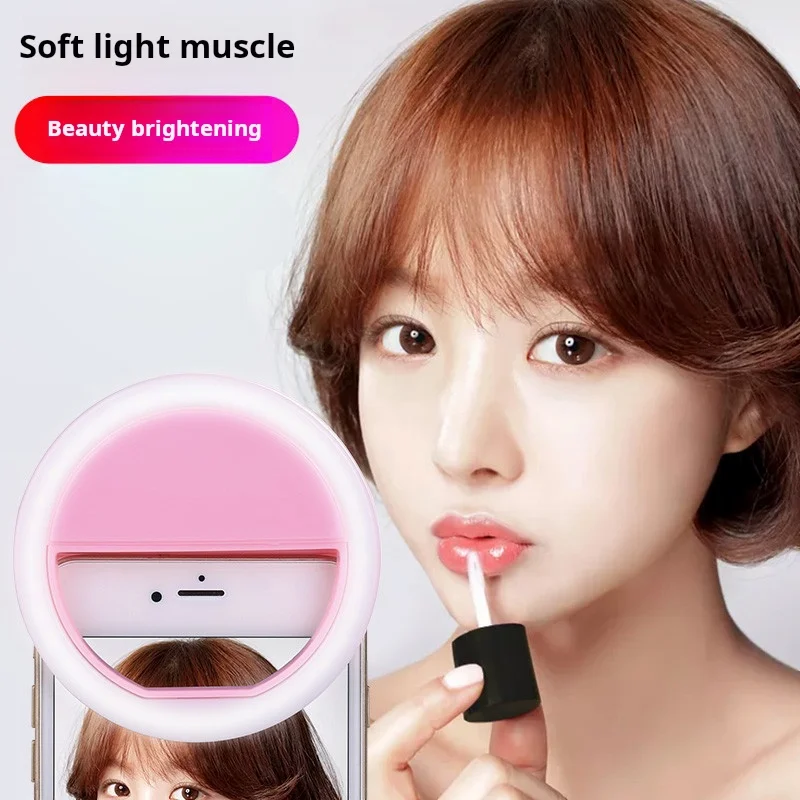 LED selfie fill light, mobile phone lens fill light, suitable for iPhone, Samsung, Xiaomi, Huawei mobile phone selfie fill light