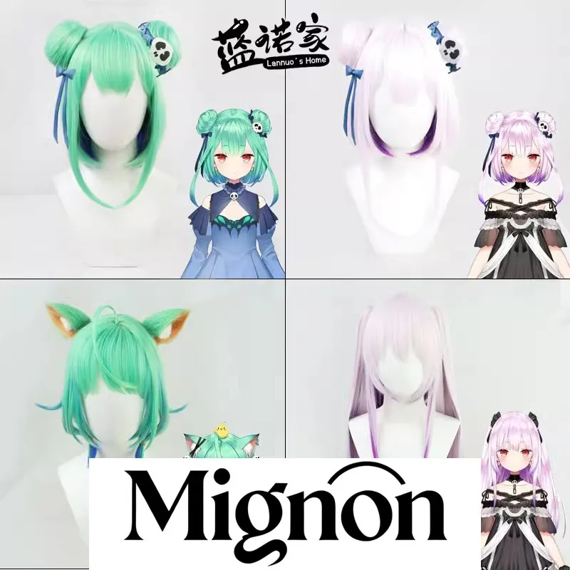 

VTuber Uruha Rushia cosplay wig hot sale Christmas Halloween Wig