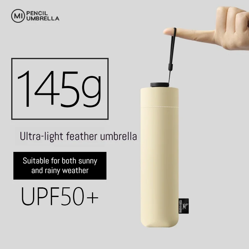 

145g Japanese style portable brazing sun protection, UV protection, weather resistance, manual umbrella