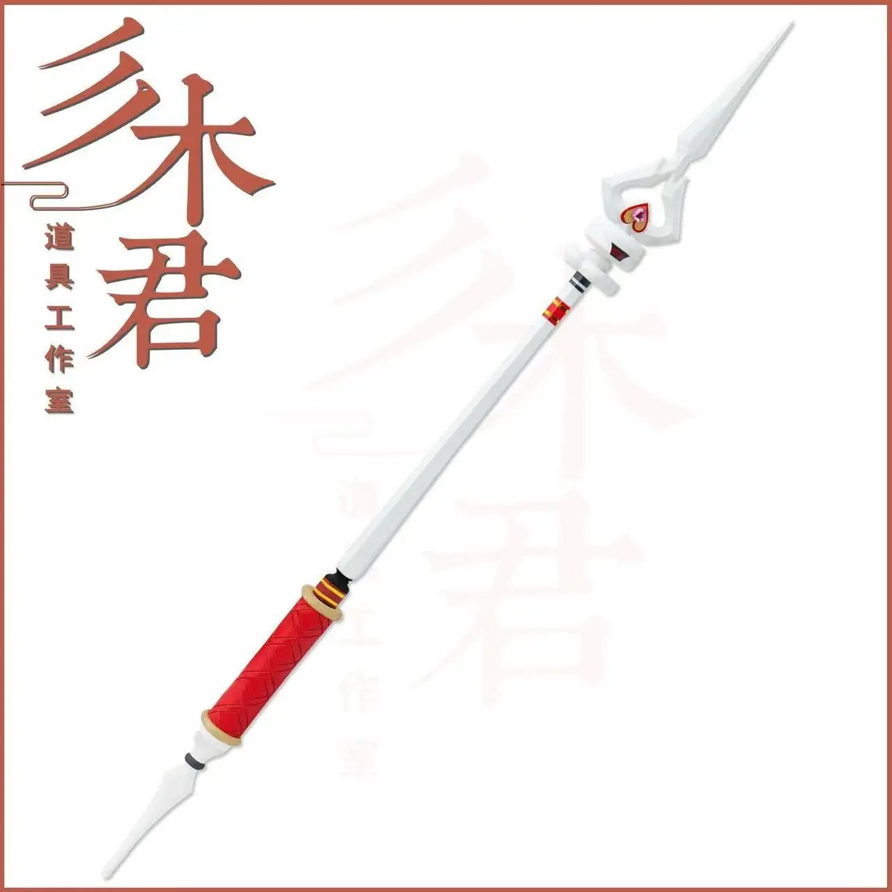 Juego de armas de personal Alicia Honkai Impact 3, accesorios de Cosplay, accesorios de disfraz de fiesta de fantasía de Navidad y Halloween