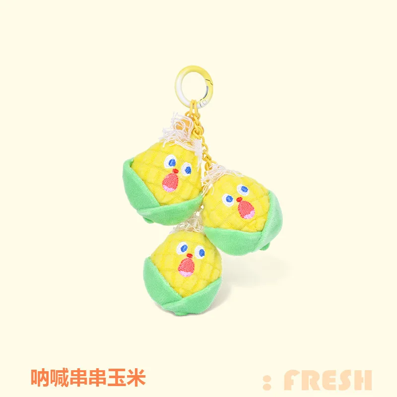 New-style stacked string string string string vegetables key chain plush doll bag pendant Shang Chao doll machine