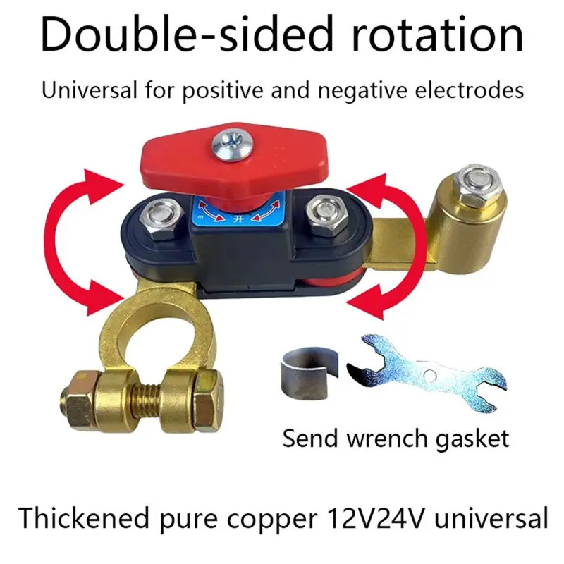 AU16-Circuit Breaker Manual Automatic Car Battery Double-Sided Rotation Disconnect Switch Anti-Power Off Leakage Protection Prot