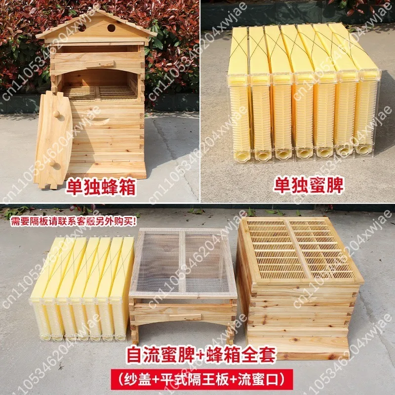 Effortless Harvest Beehive Box, Automatic Honey Flow System with Cedar Wood Frames Complete Beekeeping Starter Kit