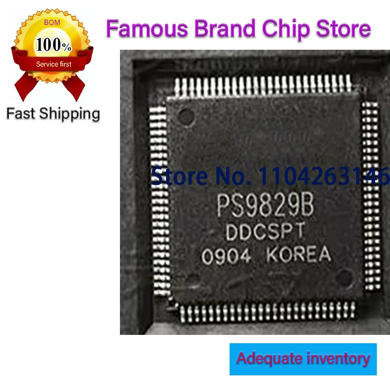 1 Uds PS9829B PS9829 QFP100
