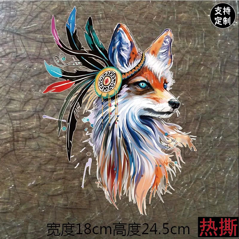 

Personalized Color Fox Clothing Anti-sublimation Heat Transfer Sticker Offset Film Pattern DIY Patches for Clothing 10piece