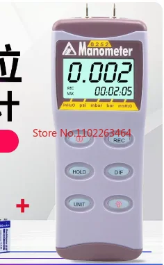 

Hengxin digital pressure gauge AZ8230 negative pressure gauge differential pressure tester 8252/8205/8215/82100