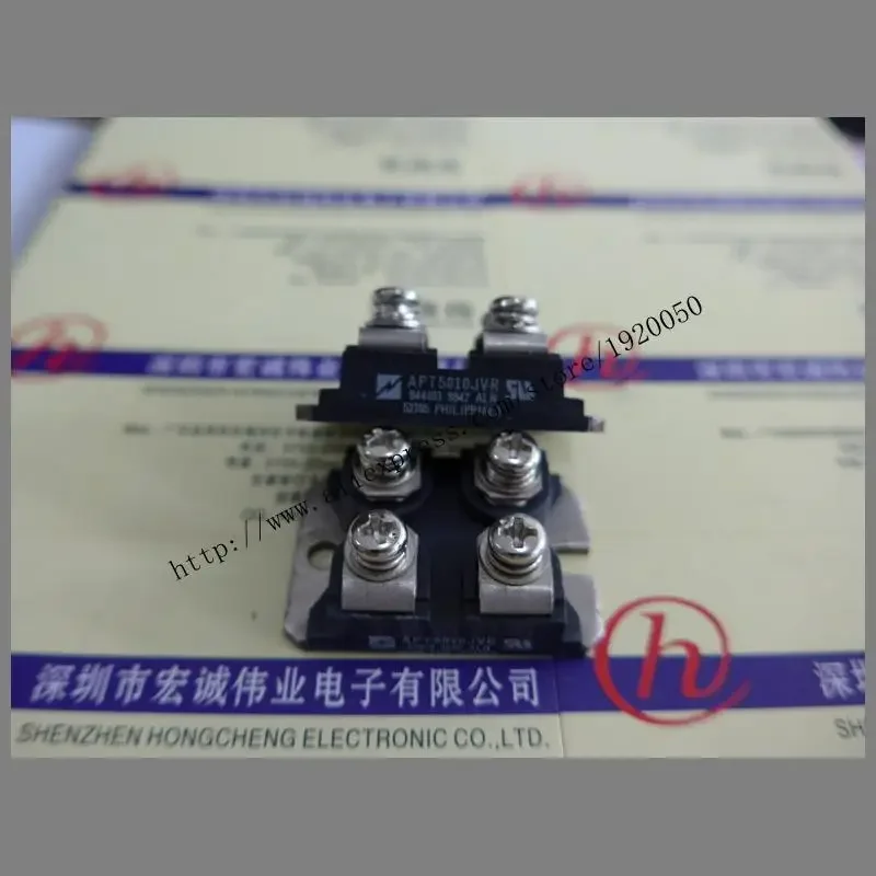 

T5010JVR module Special supply Welcome to order !