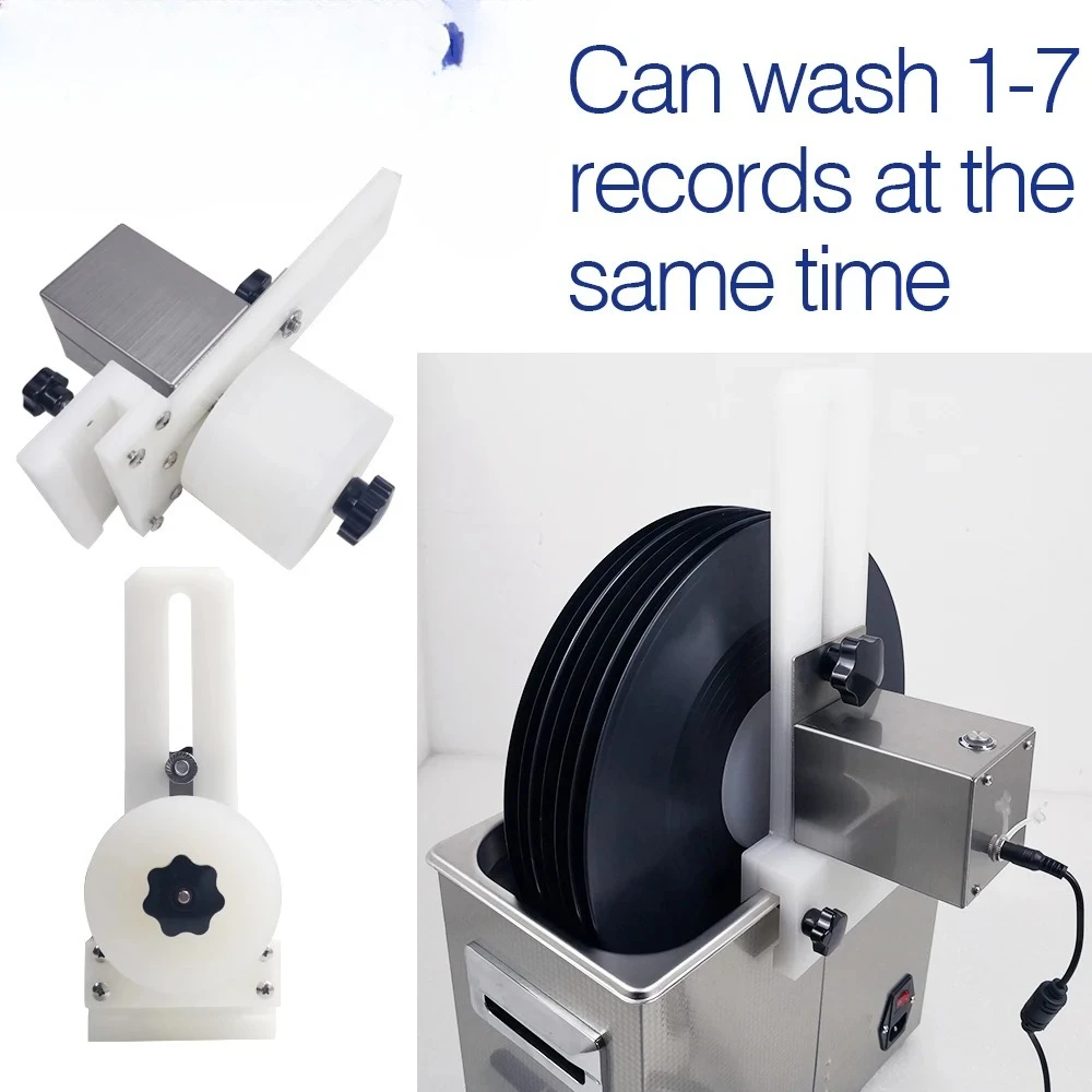 Rotating Motor with Plastic Record Rack Ultrasonic Cleaner Accessory for Vinyl Records Efficient Cleaning Support Tool