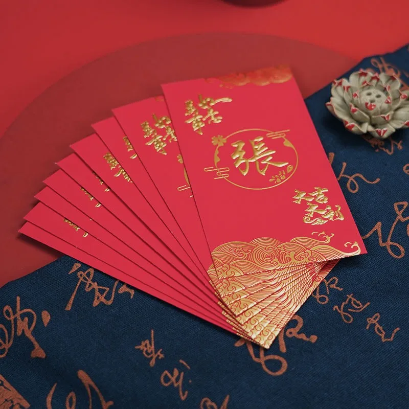 50Pcs Surname Red Packet 9x17cm Chinese New Year Red Envelope 2025 Spring Festival Red Bag New Year Blessing Wedding Gifts