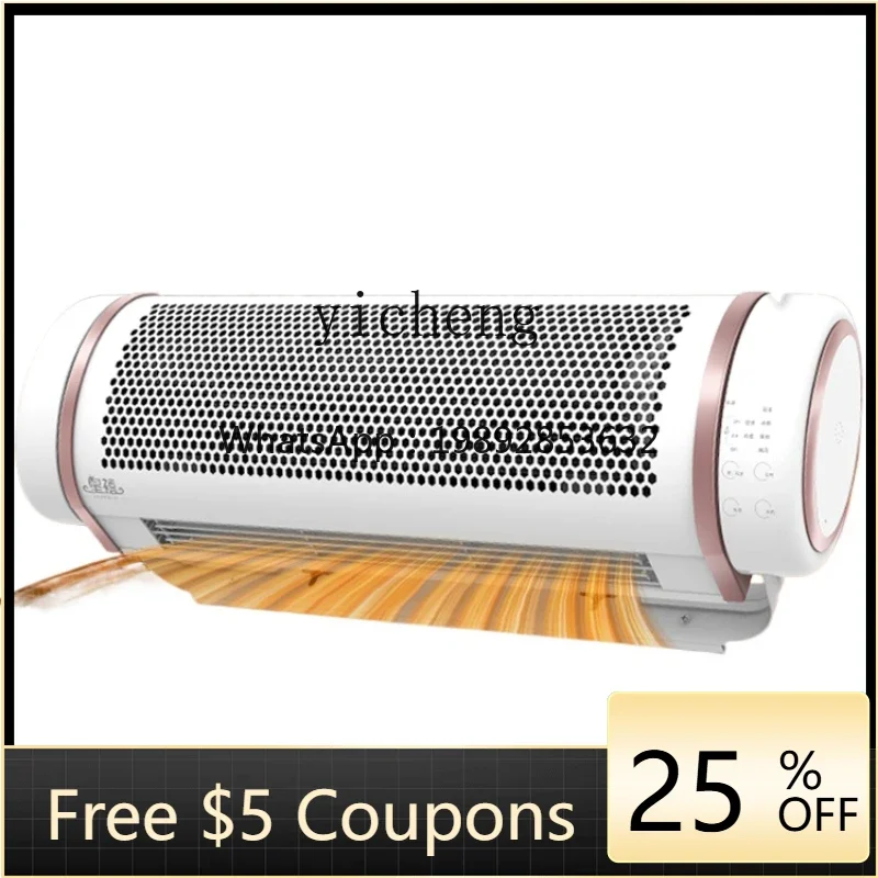 cc25Multi-Sided Voice Intelligent Electric Heater Graphene Heater Household Energy-Saving Wall Hanging Warm Air Blower