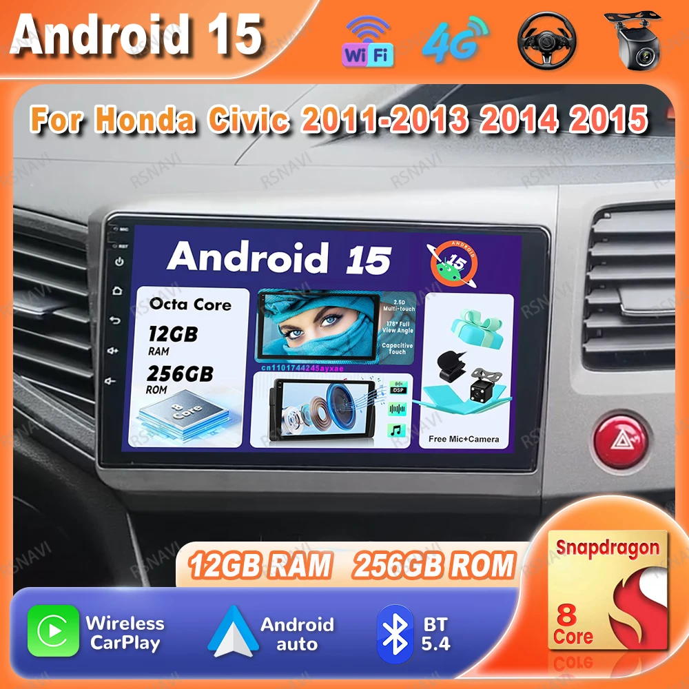

Car Radio Android 15 For Honda Civic 2011-2013 2014 2015 Wireless Carplay Auto DVD Autoradio DSP Navigation Qualcomm QLED GPS BT