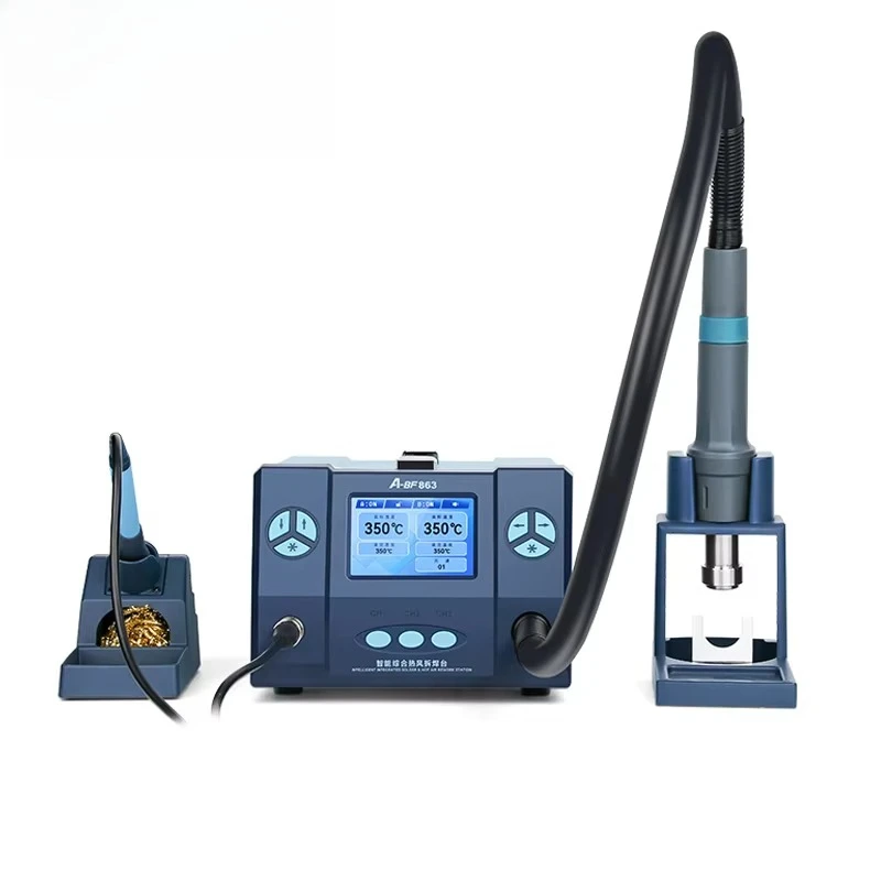 A-BF 863 2-In-1 Int…