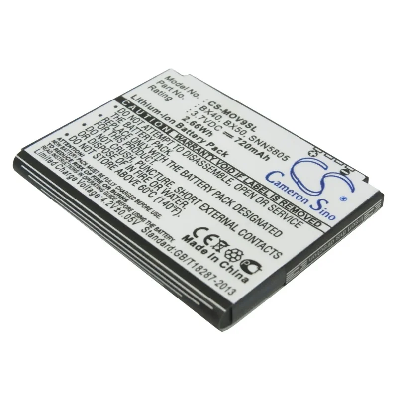 Li-ion Mobile, SmartPhone Battery for Motorola, 3.7V, 720mAh , Compatible Models: Moto Jewel, MOTO U8, RAZR2 V9x, V8, V9, V9m