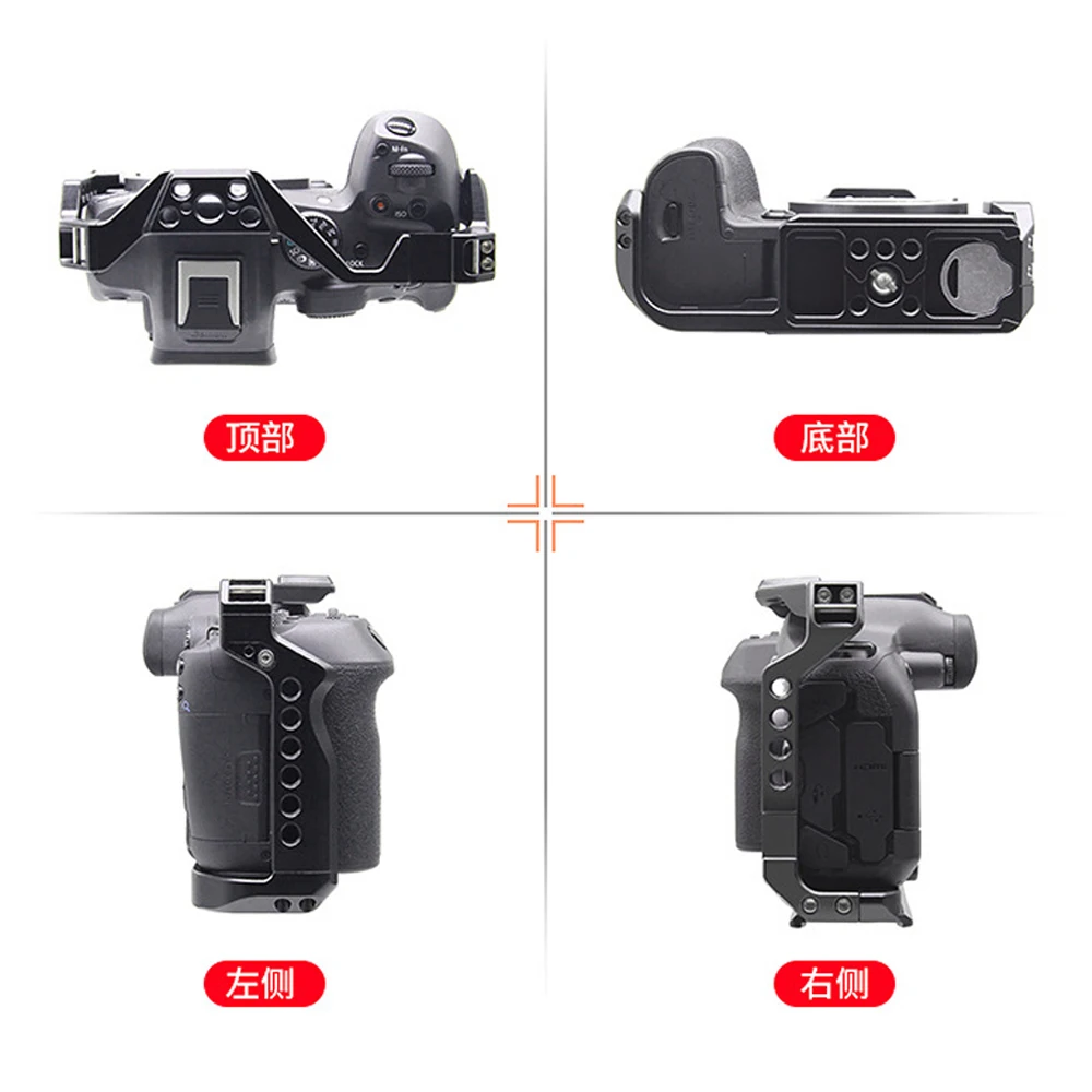 For Camera Cage For Canon EOS R7 Camera Camera Video Rabbit Case Rig with Cold Shoe Mount for Led Light Microphone Flash Handle