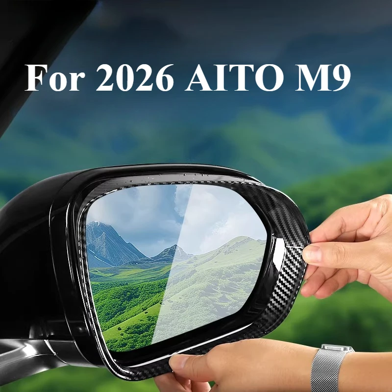 

For 2026 AITO M9 Rearview Mirror Rain Visor, Modified Mirror Frame Rain Guard, Decorative Accessories