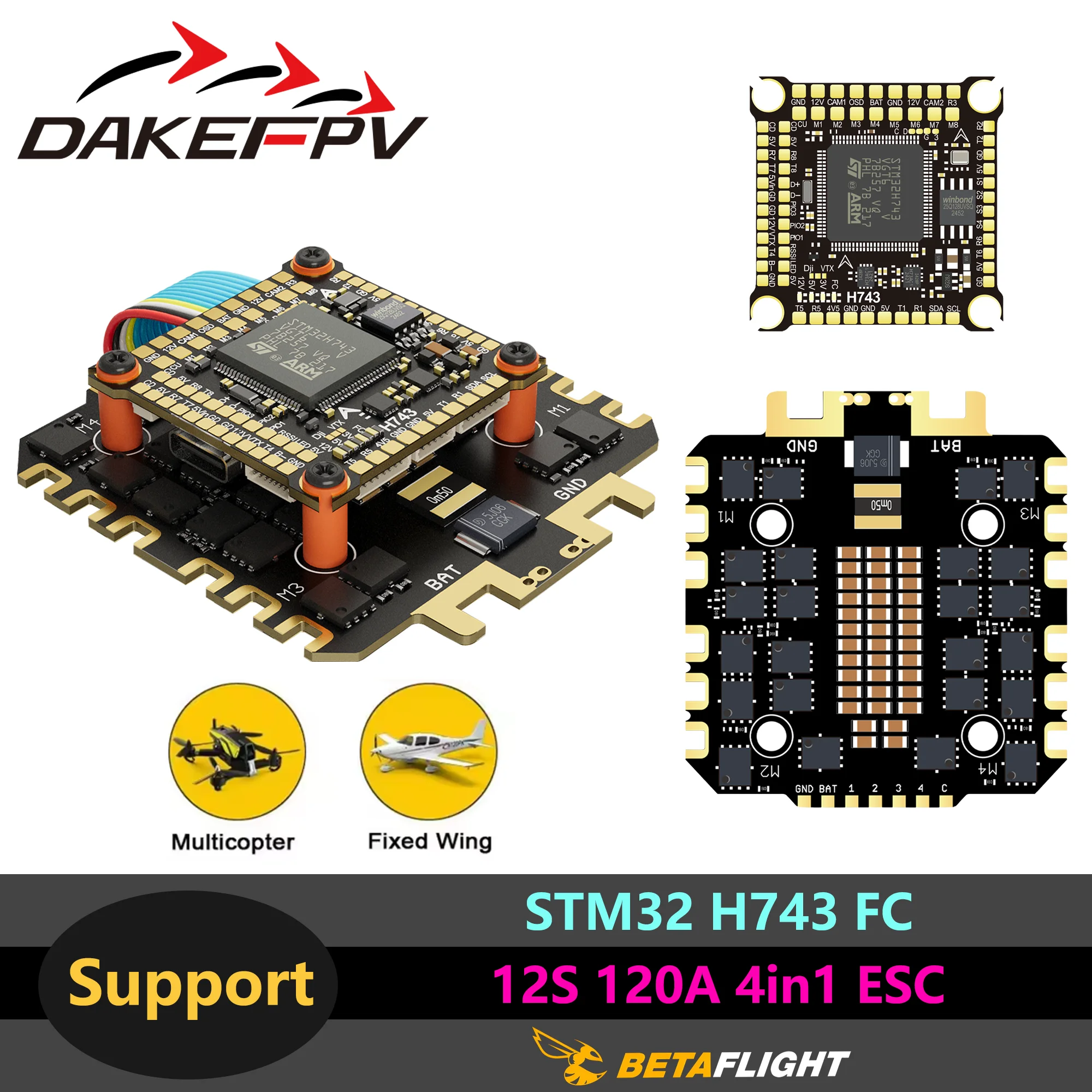 DAKEFPV H743 Flight Controller Powerful RC Stack for 10 13 15 18inch FPV Racing Drone12S 120A FC 8S 100A BLS Bluejay ESC