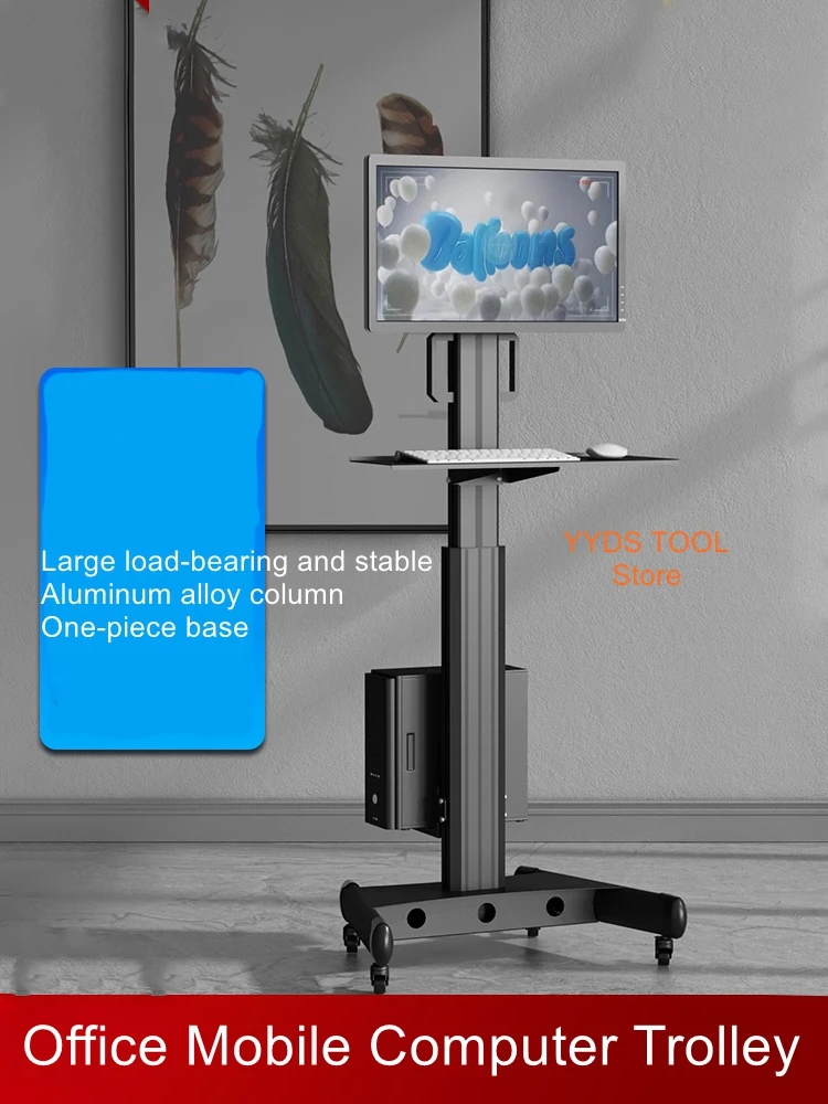 

Computer monitor lift rotating mobile cart floor stand standing office host tray keyboard multi-screen