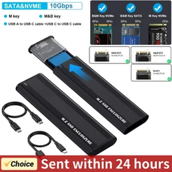 10Gbps M2 SSD Case NVME SATA Dual Protocol M.2 to USB Type C 3.1 SSD Adapter for NVME PCIE NGFF SATA SSD Disk Box With CC AC