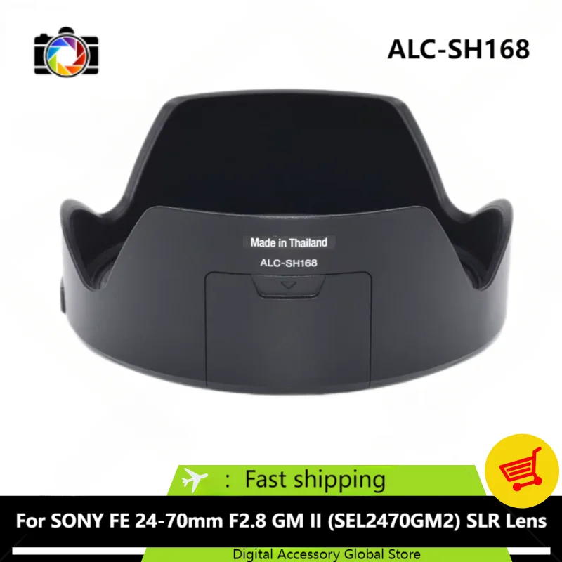 

New Original Front Hood ALC-SH168 Parts For SONY FE 24-70mm F2.8 GM II (SEL2470GM2) SLR Camera Lens