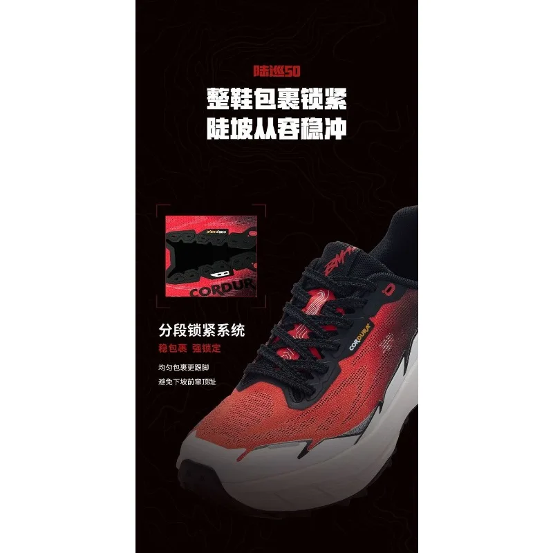 Original Brand Comfortable Anti Slip All Terrain Off-road Running Shoe Top Quality Wearable Walking Jogging Shoe Trecking Shoe