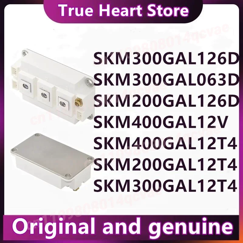 

Модули SKM400GAL12V, SKM400GAL12T4, SKM200GAL12T4, SKM300GAL12T4, SKM300GAL126D, SKM300GAL063D, SKM200GAL126D в наличии