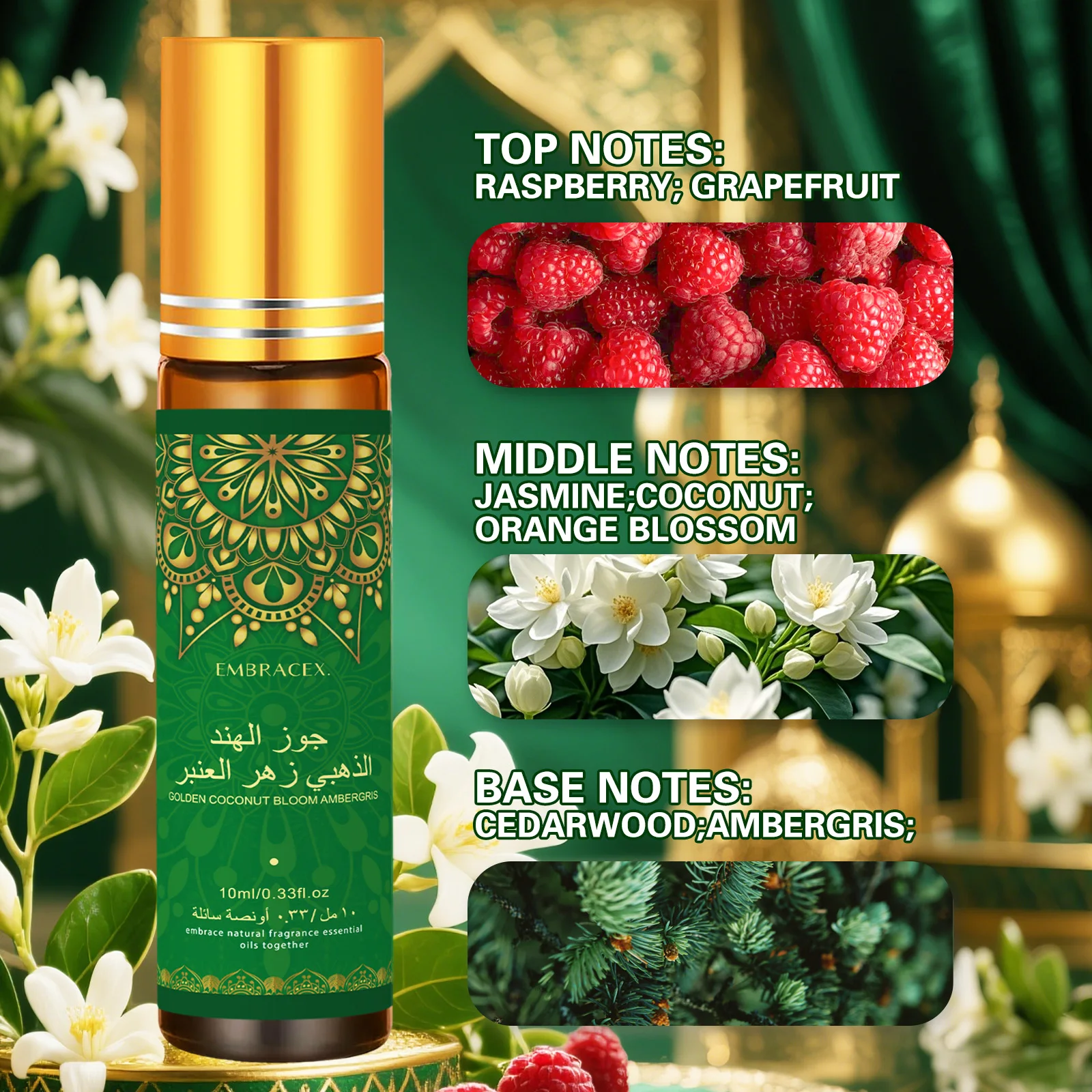 10ml جوز الهند الذهبي زهر العنبر Roller Fragrance Oil Car Air Freshener Gift Golden Coconut Bloom Ambergris Aroma Oil